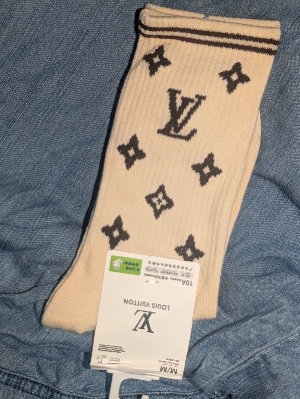 Fashion Inspired Brown and Cream Logo Crew Socks